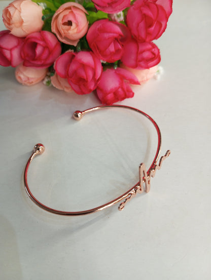 Forever Rose Gold Adjustable Bracelet